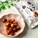 宮崎県・イート「キャラいもプレーン味」食べてみました。