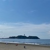 鵠沼海岸タッチ