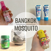 【乾季タイ】バンコク旅行で1回も蚊に刺されなかった時にやったこと