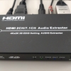 HDMI音声分離器（スプリッター）安価なのにめっちゃ使えますよ！これでゲーム環境が潤いました！