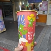 五桐號WOOTEA 台北 遼寧店　＠MRT南京復興駅