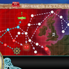 E5.欧州作戦海域方面　北海／北大西洋海域　甲　第2ゲージ