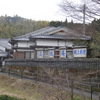 鹿児島県南九州市　『高城庵』