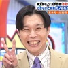 ぽかぽかざっくり感想（9.1〜9.5）