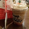 もうすぐクリスマス！！。『クリスマス ラズベリー モカ フラペチーノ』