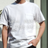 身長175cmならHanesのBEEFY-Tは何サイズを選ぶ？M？L？XL？