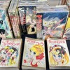 🅞 新入荷 🅞　【非貸本】伊賀の影丸 : 全9冊 ▼ 【非貸本】 少年ケニヤ : 1巻, 2巻 ▼ 【非貸本】 ちかいの魔球 : 全10巻 　 …  他