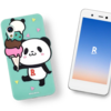 4月から楽天モバイルが1GBまで無料→子ども向け携帯で最安運用が可能に（月額300円～）