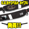 【EVERGREEN】着用前の安全点検が出来るライフジャケット「E.G.ライフベルト タイプ4」発売！