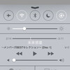 【iOS7.0】コントロールセンターは超便利！でもカスタマイズ出来ないのが残念！
