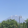 富士山キャンプ 2019