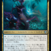 【MTGアリーナ】団結のドミナリア プレミアドラフト攻略 ７勝デッキ紹介　～青黒～