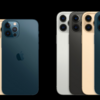 iPhone 12 ProとiPhone 12 Pro Maxの主な特徴と仕様について