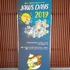 JAWS Days 2019に参加してきた