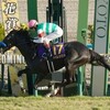 菊花賞馬ドゥレッツァが凱旋門賞への登録を検討