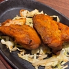 「NEW DELHI（ニューデリー）」でサンキュー！390円飲み放題