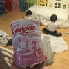 フランスミルク事情 Guigoz