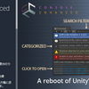 【Unity】設定豊富な多機能コンソールウィンドウ「Console Enhanced Pro」紹介（$21.60）