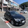 ロードスターの代車