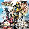 仮面ライダードライブ×ゴースト大戦ジェネシス 感想
