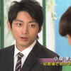 また、孝太郎さんがドラマ「コールセンターの恋人」で初主演！【追記】夏ドラマ
