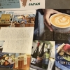    ann's coffee | 京都カフェ | 京都ドッグカフェ | 京丹波町カフェ|京丹波町ドッグカフェ|焙煎珈琲 |2024 4/26