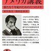 １７　　断章形式とか「軽さ」とか「重み」とかイロイロ