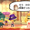 Miitopia 第7話　皮肉な王子　田舎娘と喧嘩する