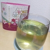 美味しい紅茶を大事に飲むのでアールグレイ