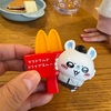 自分の時間がないことの辛さをはじめて知る
