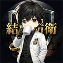 男の結婚防衛ラボ