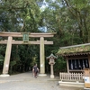 大神（おおみわ）神社へ