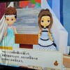 牧場物語最新版　冷え切った夫婦生活とバグが面白い