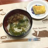 うどんとチーズの玉子巻き