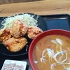 541【忘れた！！】吉野家を毎日喰らいます