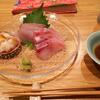 会話２件と久々外飲み　と書いてたら地震