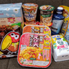 【株主優待】ヤマダ電機（9831）のお買物優待券で日用品を購入。約半額で日用品が買えて使い勝手バツグン！