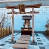 少し在宅勤務になりました。