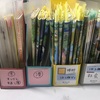 途方もない量の組分け対策