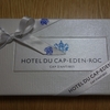 Hotel Du Cap Eden Roc Cigar chocolat