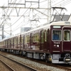 第2418列車　「　阪急7000系(7020f)の正雀出場試運転を狙う 後編　」