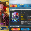 Fate/grand order 第1回