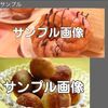 PCサイトとiPhoneサイトを簡単にCSSの切り替えだけで実装する方法