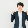 オンラインお見合い服装術　徳島の結婚相談所 地域密着EMI(イーエムアイ)結婚相談所お見合い