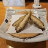 流さずに！！
