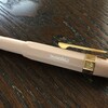 Kaweco skyline Sports（カヴェコ　スカイライン　スポーツ）マキアートを買いました。