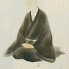 Ryokan as a Wondrously Excellent Person（妙好人としての良寛）