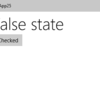 Windows 10 TPのVisualStateManagerのStateTriggerを自作するには