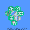 【初心者向け】大戦略系SLGの基本的な考え方