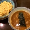 麺彩房 五反田店